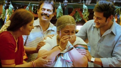 SVSC SCREENSHOT2